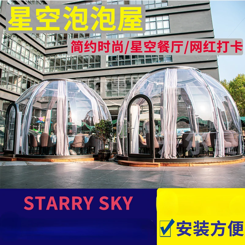 

Star bubble house transparent restaurant tent outdoor PC Star Room B & B hotel fully transparent house