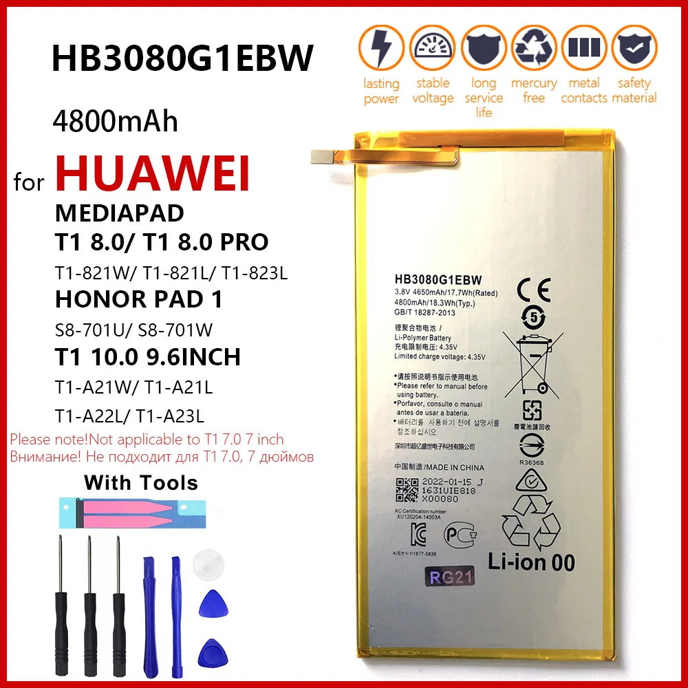 Аккумулятор HB3080G1EBW/HB3080G1EBC для Huawei MediaPad T3 10 AGS-L09 AGS-W09 AGS-L03 9 6 LTE с инструментами -