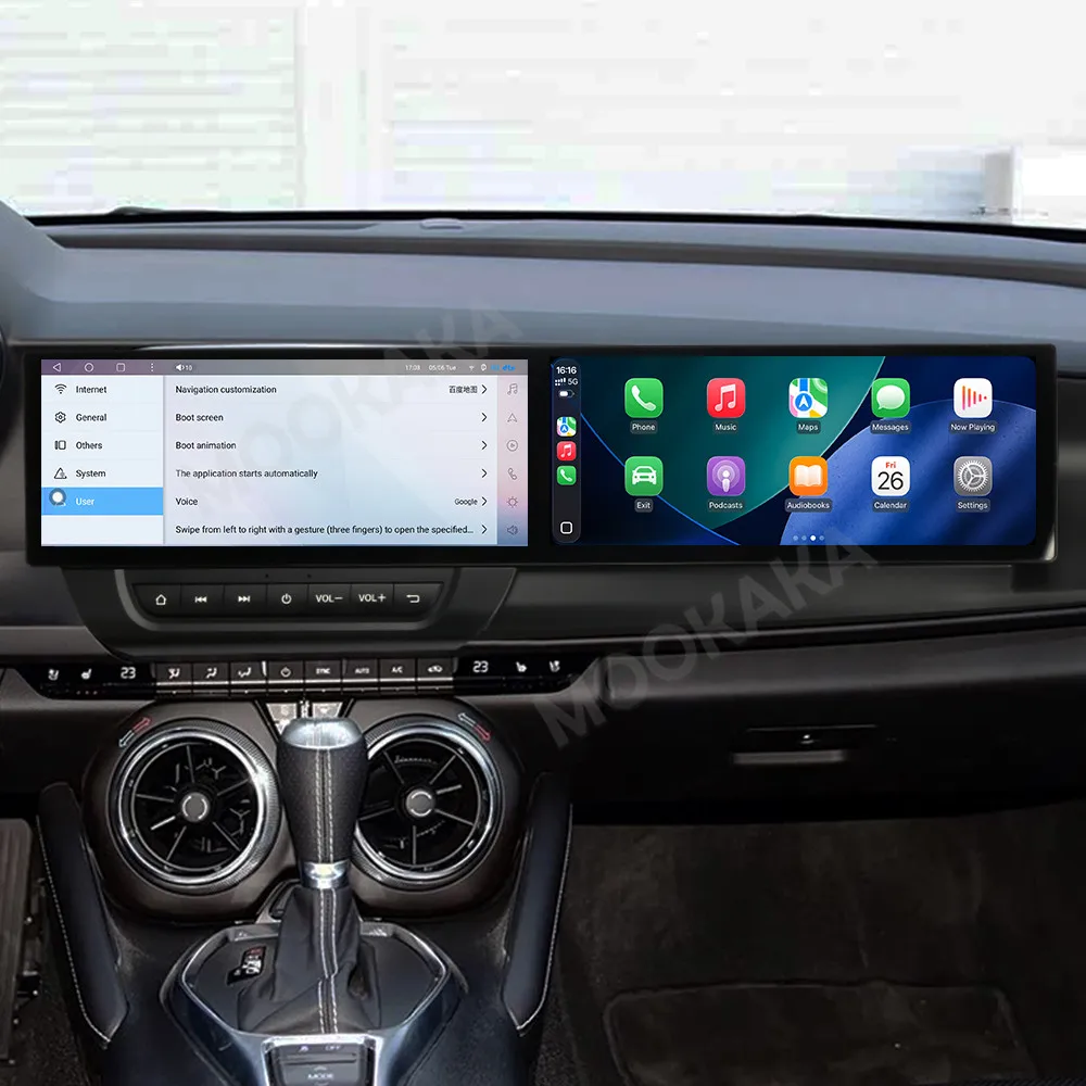 Автомобильное радио Android для Chevrolet Camaro 2016-2025, двойной экран, GPS-навигация, Carplay 24,6 дюйма, развлекательный мультимедийный плеер (art.: 3920d42efbf15) - 3920d42efbf15