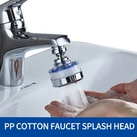 splash proof faucet splash proof faucet faucet water saver 360 rotary flusher filters pp cotton