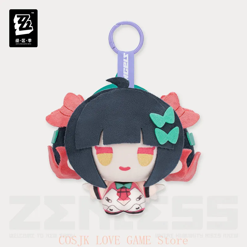 Оригинальный плюшевый брелок-подвеска MIHOYO ZZZ Zenless Zone Zero Angels of Delusion Sunna Aria Nangong Yu для косплея, аниме-подарок (art.: 3920db438cf61) - 3920db438cf61