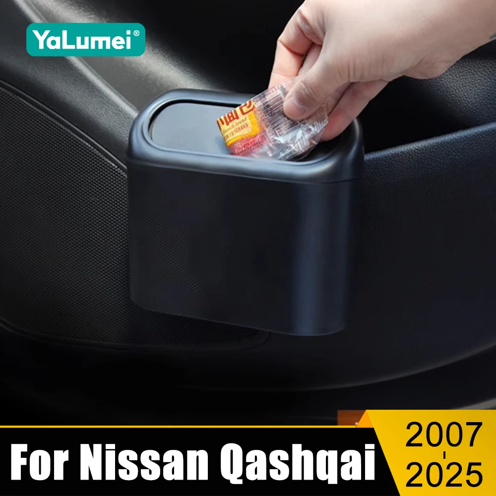Для Nissan Qashqai J10 J11 J12 2007-2021 2022 2023 2024 2025 Универсальный автомобильный мусорный бак