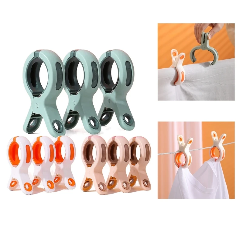 

Clothes Airing Antiskid Quilt Clip Thickened Clothespin Clip for Carpet Bedding Drop Shipping