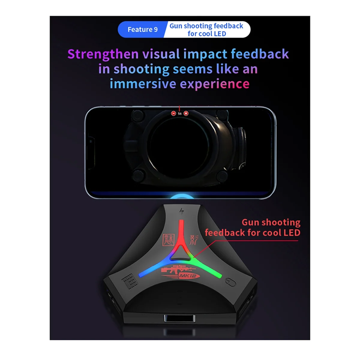 Игровой контроллер MK12