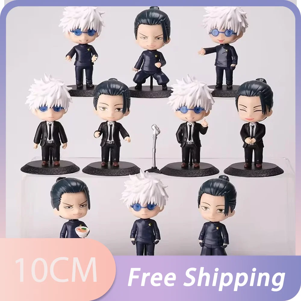 Фигурки героев аниме джутсу-касен 10 шт