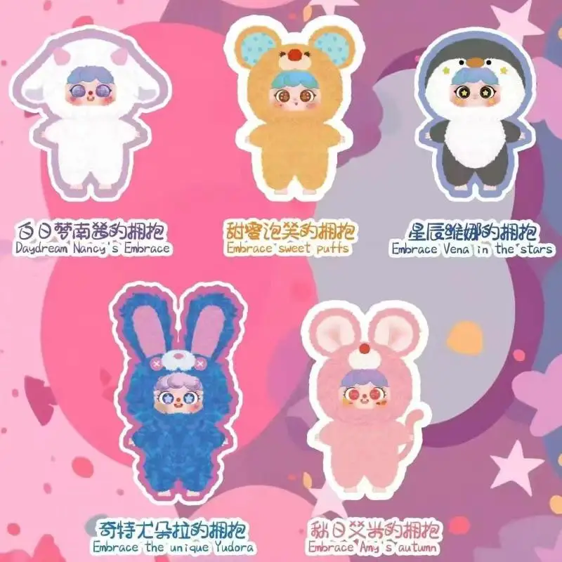 Подлинная слепая коробка 400% Migo Give Yourself A Hug Series Tide Play Милая кукла Kawaii Сумка