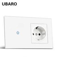 ubaro eu standard tempered crystal glass panel wall light touch switch with socket electrical outlet and sensor button 220v