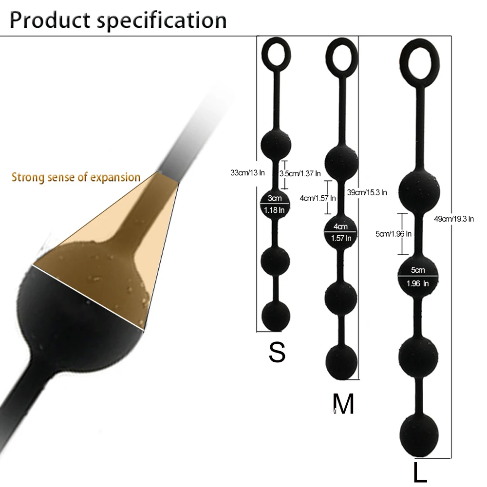Анальная пробка силиконовые большие анальные шарики для взрослых секс-игрушка