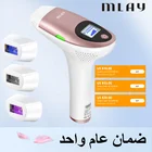 Лазерное устройство для удаления волос Mlay T3 IPL, устройство для перманентного электрического депилятора, лазерный депилятор для лица и тела 3 в 1, 500000 вспышек M3 T4