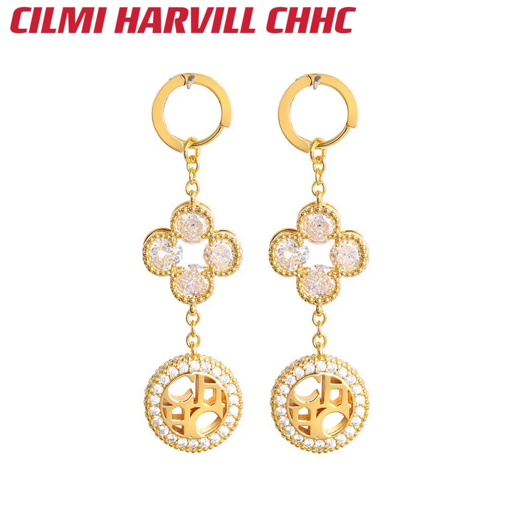 

CILMI HARVILL CHHC Clover Circle Pendant Women's Earrings New Stainless Steel Material Lightweight Portable Gift Box Design