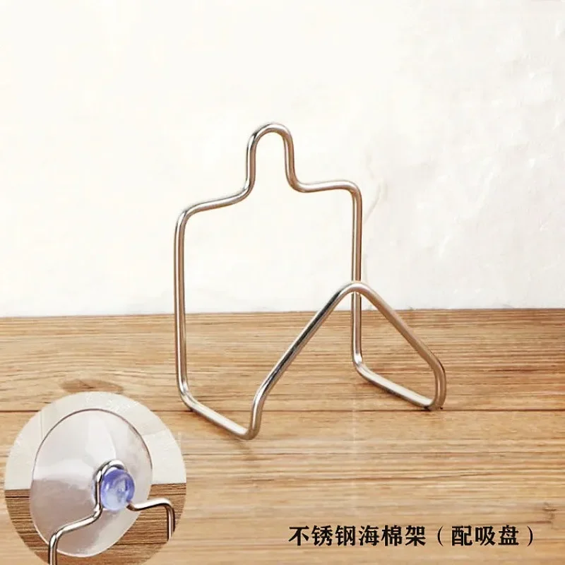 Портативный сливной стеллаж из нержавеющей стали на присоске