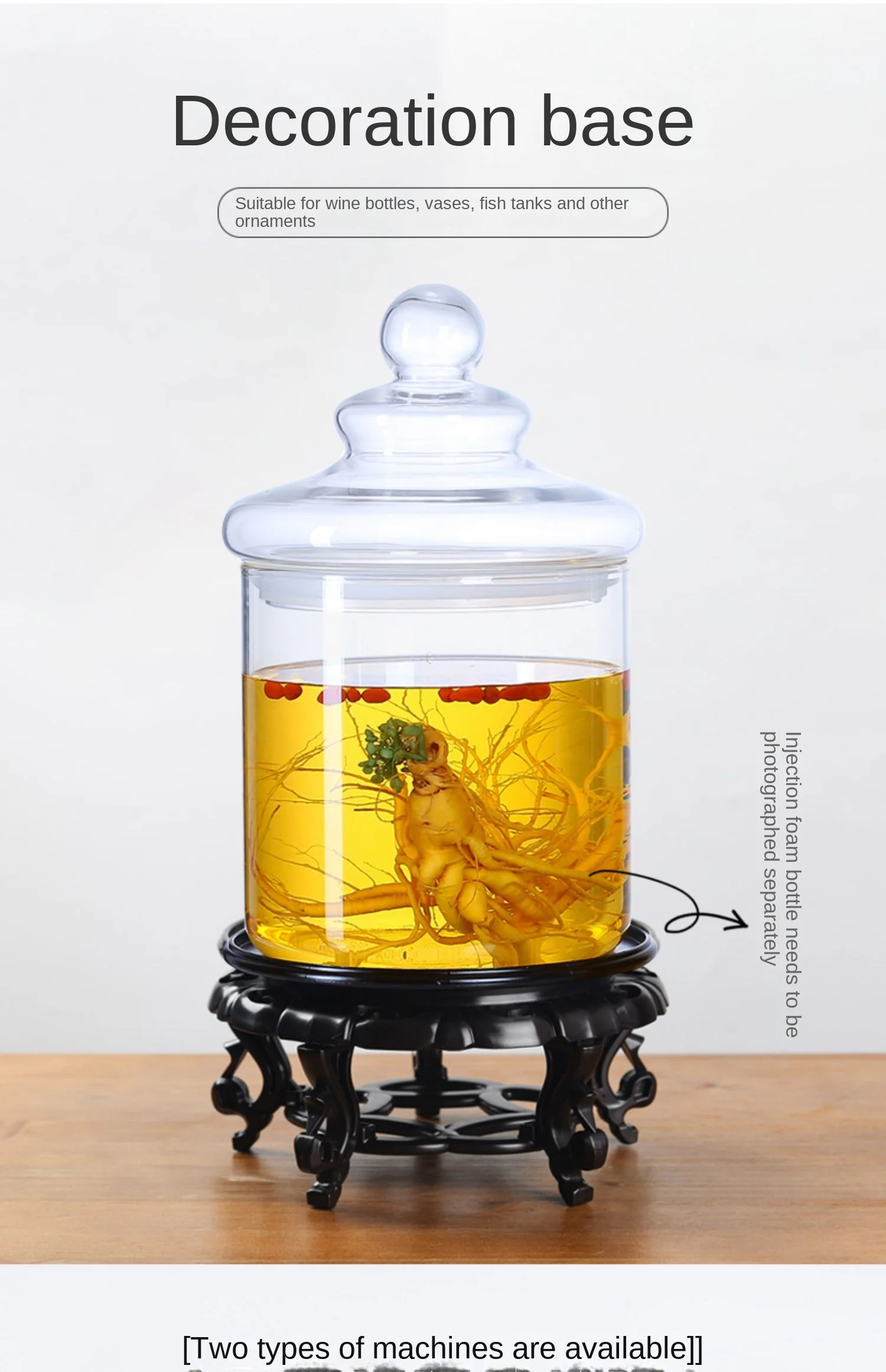 Банка для брожения вина подставка цветов цветочный горшок украшение рыбы