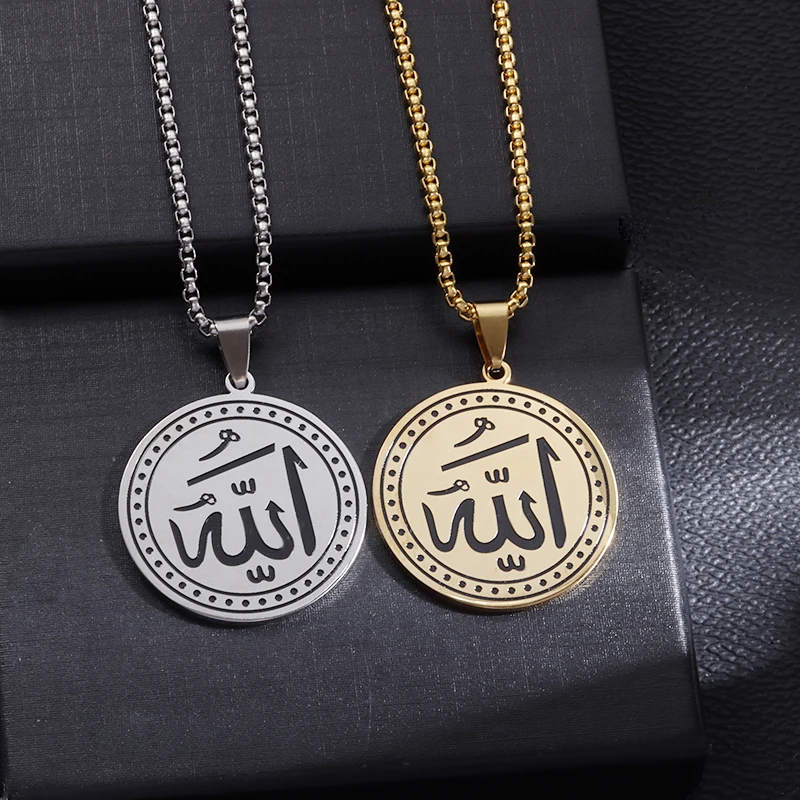 

Muslim Allah Stainless Steel Necklace Islamic Quran Round Pendant Arabic Religious Belief Jewelry for Men and Women