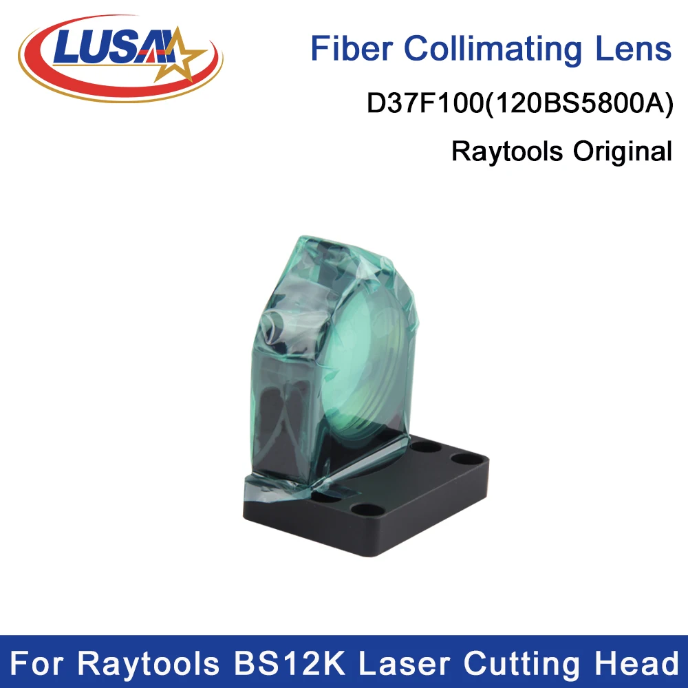 Оригинальная коллиматорная линза Raytools BS12K LUSAI с держателем D37 F100 D37F220 мм для