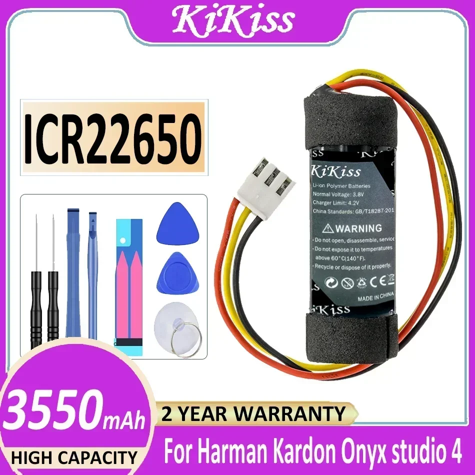 Аккумулятор ICR22650 емкостью 3550 мАч для HARMAN/KARDON Onyx Studio 4 Studio4 Batteria + бесплатные