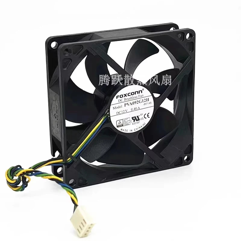 Вентилятор охлаждения HJY, 1 шт. в упаковке, Foxconn PVA092G12H, DC12V 0.40A, 4-проводной, 9025, 9 см (art.: 3920dadff40e8) - 3920dadff40e8