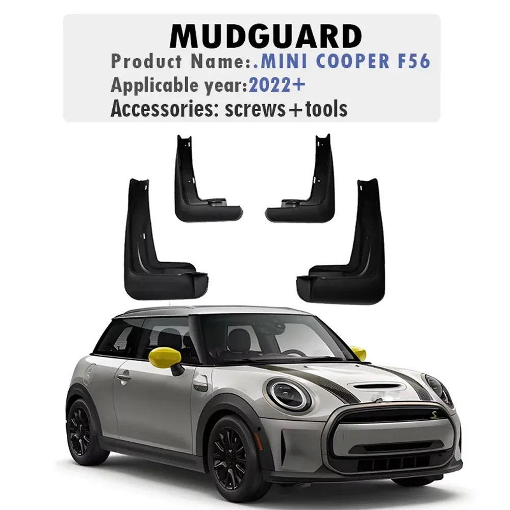 Фото Для MINI COOPER R56 F56 Countryman F60 R60 Clubman R55: Комплект брызговиков (4 шт.) для моделей 2008 года и новее №3