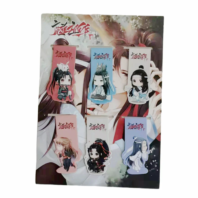 

Mo Dao Zu Shi Anime Magnetic Bookmark Cartoon Magnet Bookmark Child Student Kawaii Gift Bookmarks Office Stationery