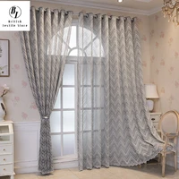 curtains for living dining room bedroom new european and american lace jacquard light transmitting fresh gauze curtain