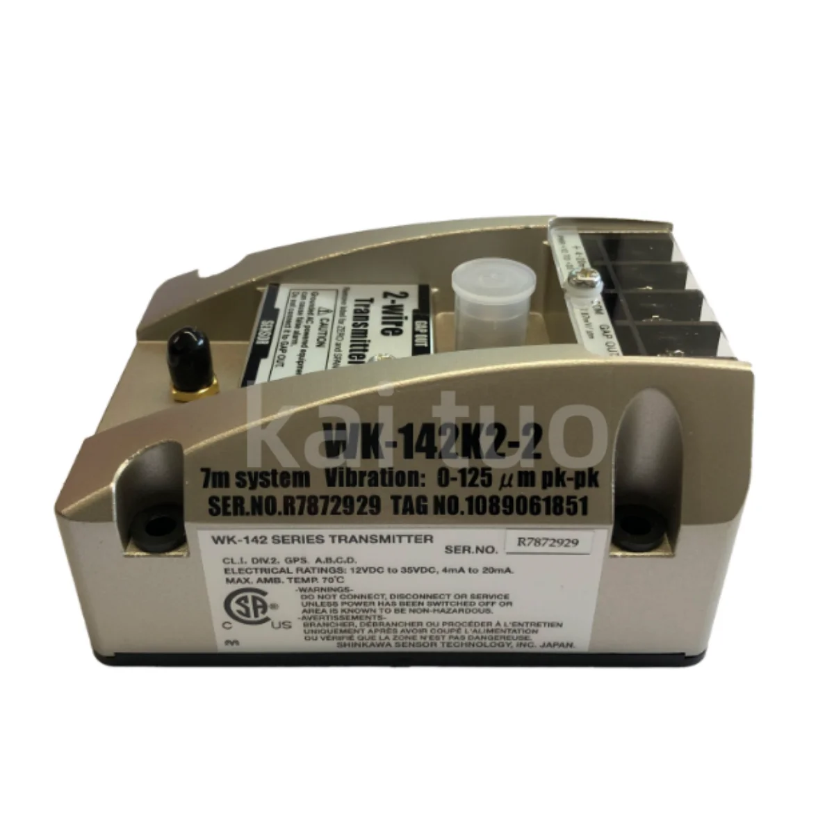 Вибрационный передатчик для компрессора Atlas Copco WK-142K2-2