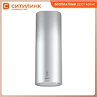 Вытяжка каминная Maunfeld Lee Light Isla 35