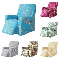 single seat sofa slipcovers anti slip recliner couch protector relax armchair cover all inclusive seat cover for living room