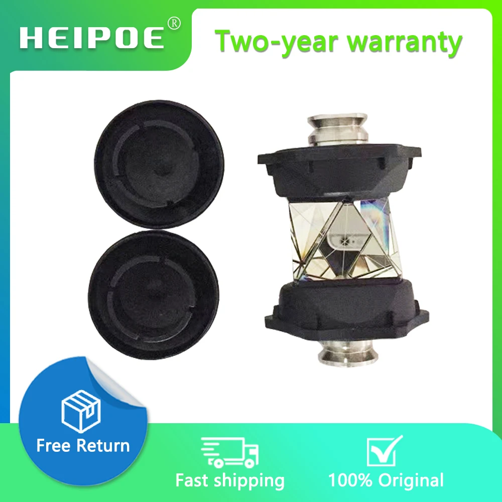 HEIPOE LM-360A 360-градусный набор отражателей с металлической призмой для