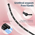 urethral plug