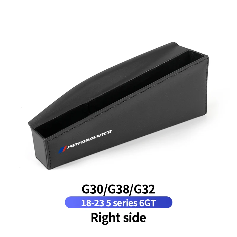 Для BMW серии 5 G30 G38 G32 6GT автомобильный центральный ящик для хранения очков, держатель для телефона, боковой органайзер для сиденья, чехол, аксессуары для интерьера
