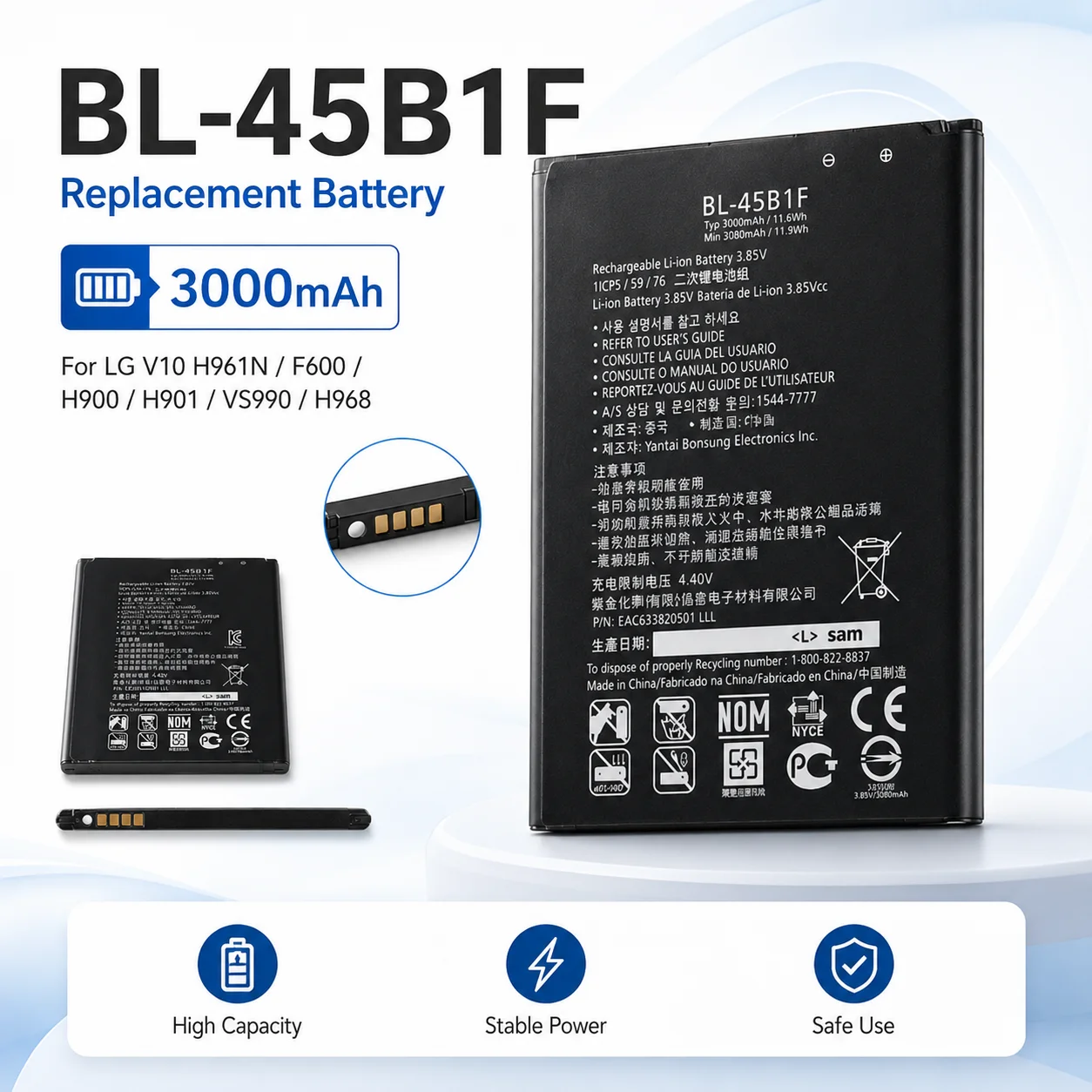 Фото BL-44E1F BL-45A1H BL-45B1F BL-47TH BL-48TH Сменная батарея для LG V10 V20 G4 K10 K8 K4 K3 с инструментами №3