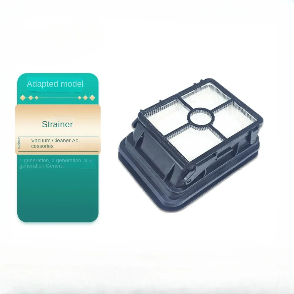 Фильтры сетчатые 1934/1868/1866/1785Q/1785F/1785B