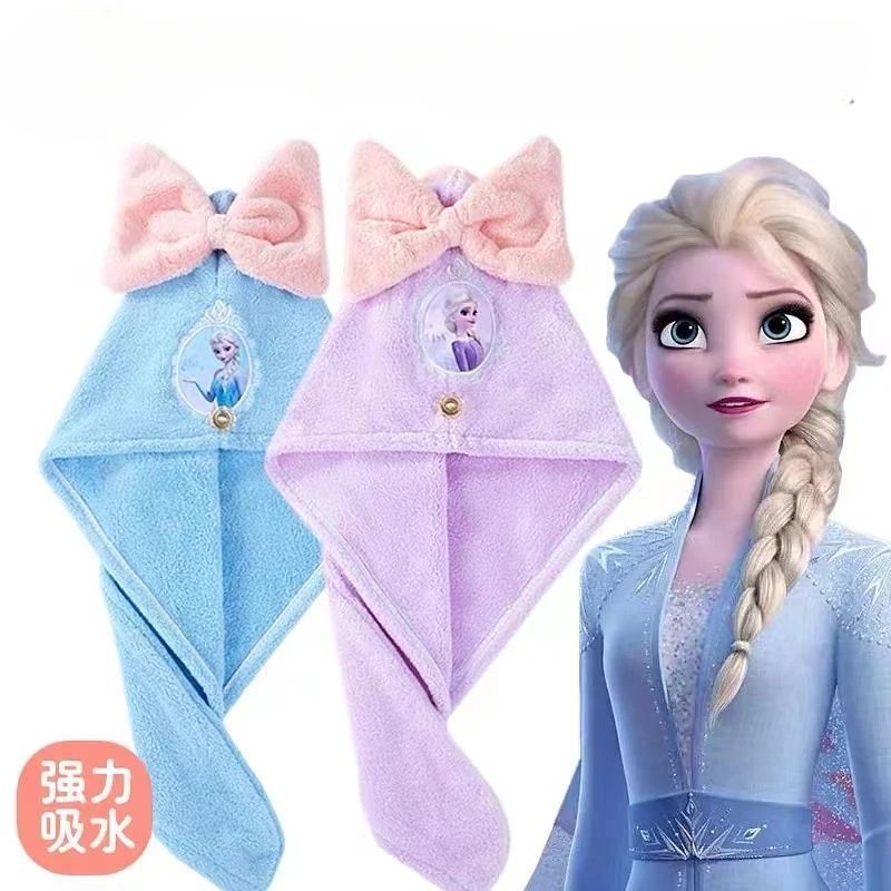 

Frozen Elsa Princess Snow White Cartoon Children's Dry Hair Cap Creative Kawaii Quick-drying Shower Cap and Headband Wholesale