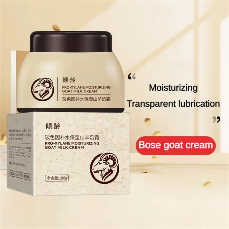 

Goat Milk Boseine Facial Cream Repair Dry Skin Moisturizing Anti-cracking Soothing Cream For Face Care Brighten Cream Skin Care