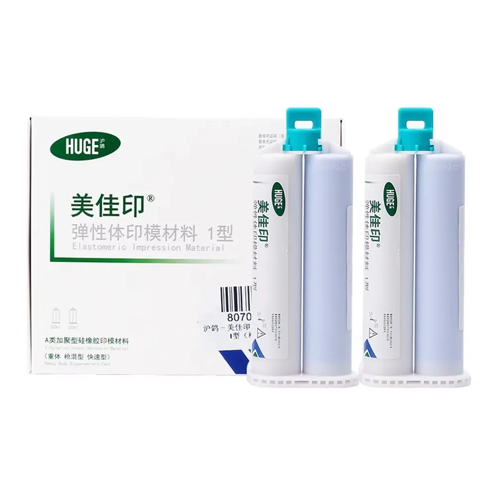 Материал для оттисков зубов тяжелый корпус эластомерный силиконовый край VPS