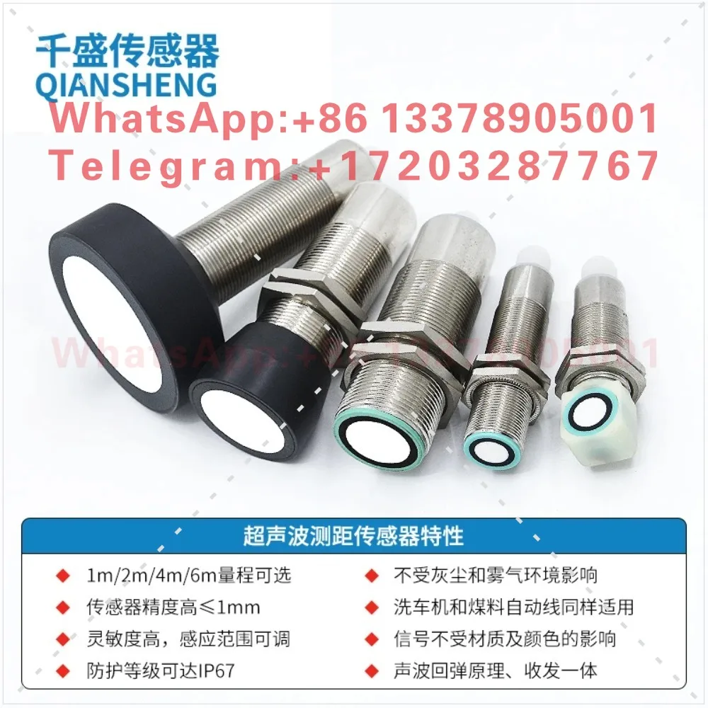 Фото Ультразвуковой датчик Spot UBX400-GM30-DU-H5 UB4000-30GM-E4-V15/E5/I-V15 №4