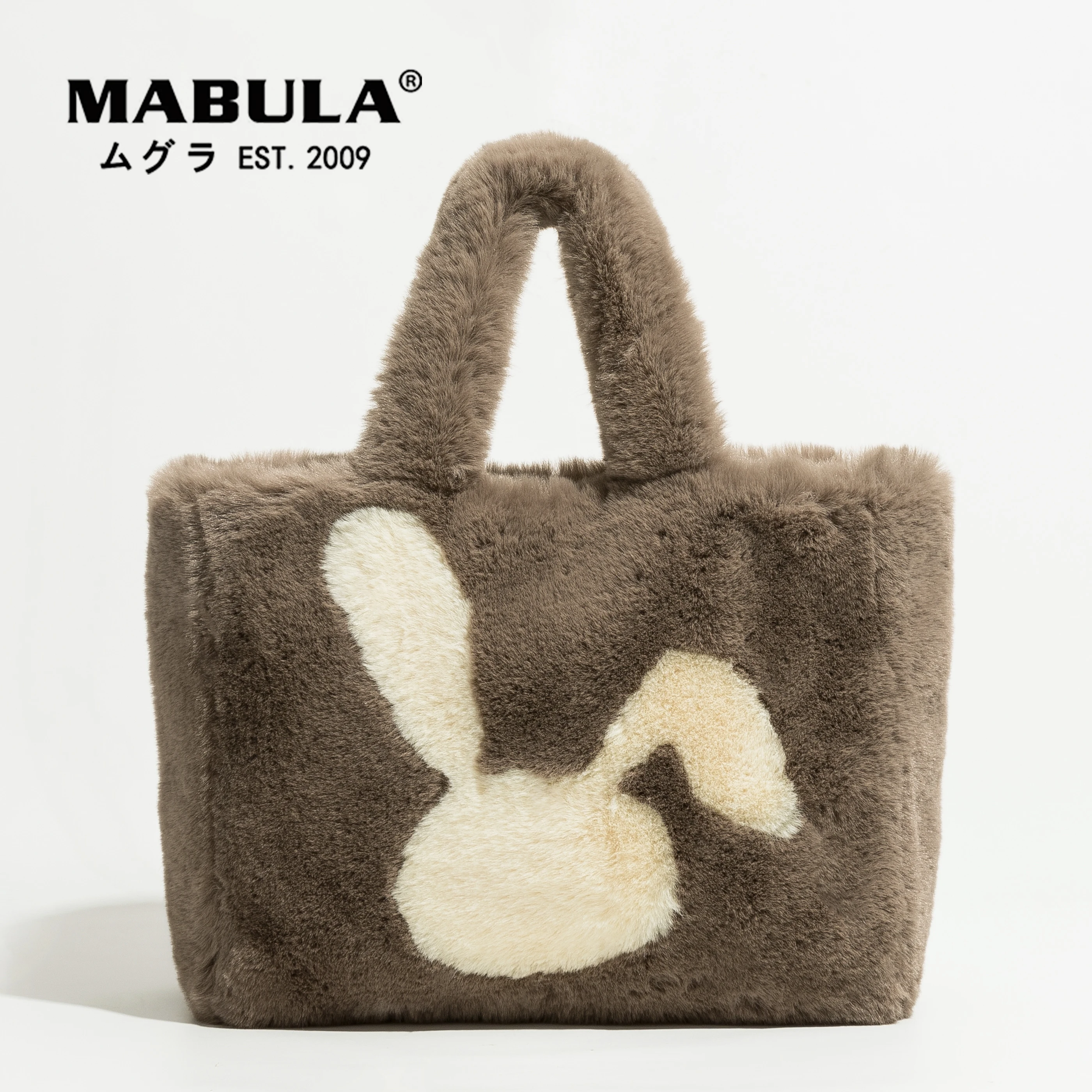 

MABULA Trend Cartoon Pattern Faux Fur Women Tote Shopper Handbag 2022 Winter Soft Satchel Work Purse fit 13" Laptop Shoulder Bag