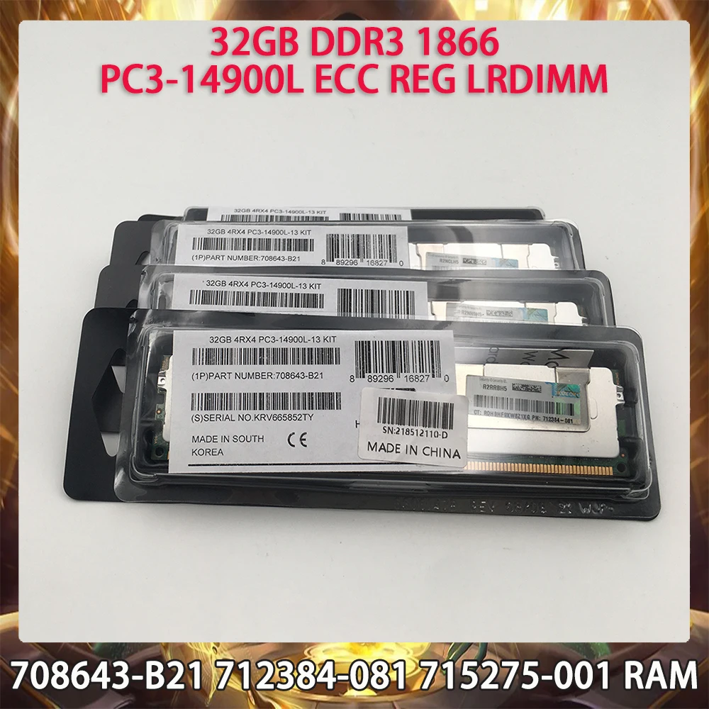 Серверная память 708643-B21 712384-081 715275-001 32 ГБ DDR3 1866 МГц