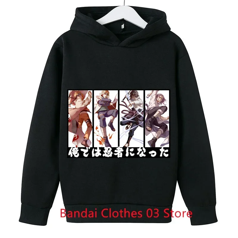 Весенне-осенняя толстовка с принтом аниме детская одежда унисекс длинными