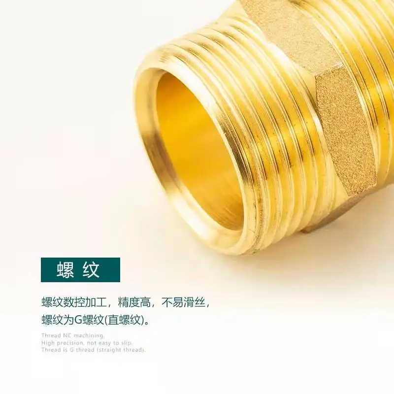 Наконечник медной трубки клапана равного диаметра соединение трубы прямой живой