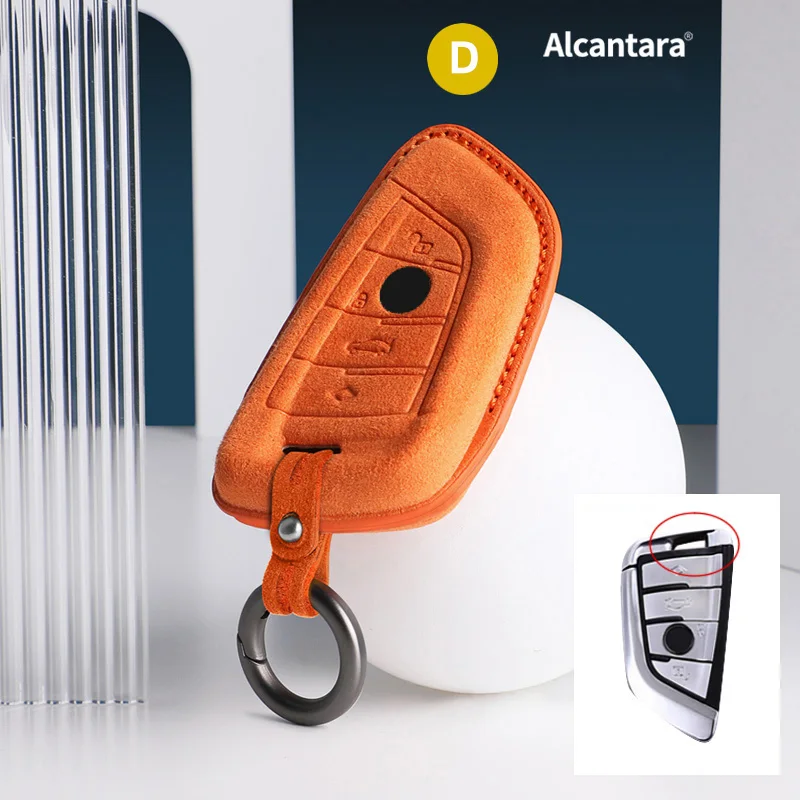 

Автомобильный чехол для ключей из алькантары, аксессуары для брелоков BMW X1, X3, X5, X6, 1, 2, 3, 5, 7 серии, F15, F16, F20, F22, F30, F32, G30
