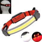 Фонарь с подсветкой, 1200 мАч, USB, 3 режима