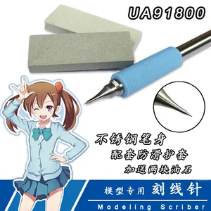 U-Star писец из нержавеющей стали UA-91800 с 2 камнями для шлифовального масла, специальная модель инструмента