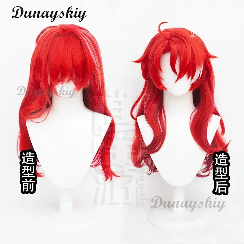 Парик для косплея игры argenti парик Honkai Star Rail мужской красный 70 см длинный из аниме