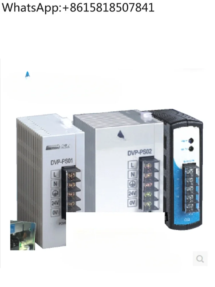 Модуль питания рельсового типа серии S DVPPS01 DVPPS02 DVPPS05