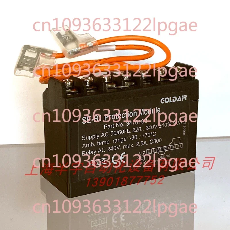 Защитный модуль SE-B1 SE-B2 SE-E1 34701901 /2701