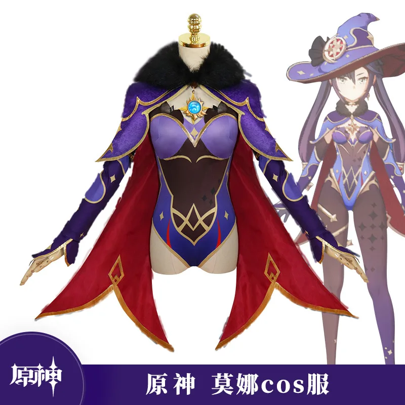 

Game Genshin Impact Mona Megistus Astral Reflection Cosplay Anime Halloween Party Costume Cute Enigmatic Astrologer Bodysuit
