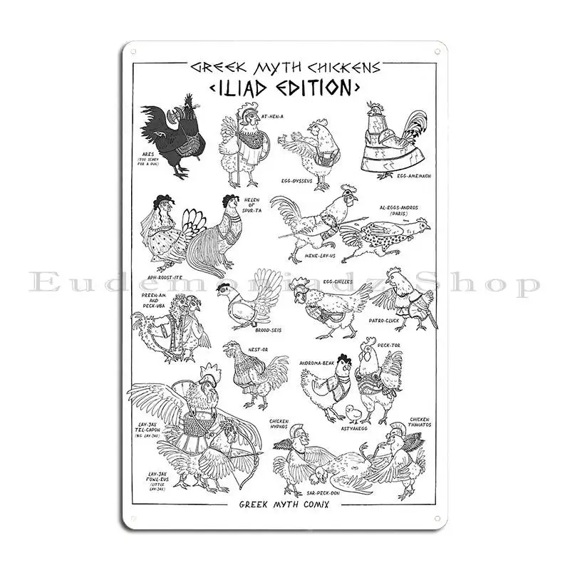 Греческий миф цыплята Iliad Edition черно-белая металлическая табличка вечерние Cinema