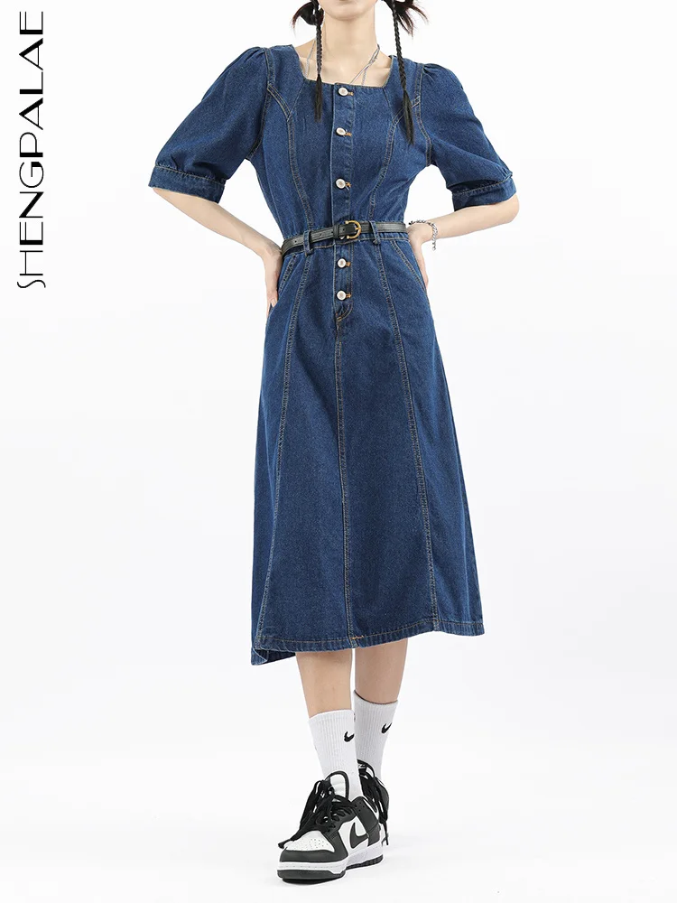 SHENGPALAE Puff Sleeve Denim Dress For Women Square Collar Single Breasted Belt Solid Color A-line Robe Autumn 2023 New 5R4500