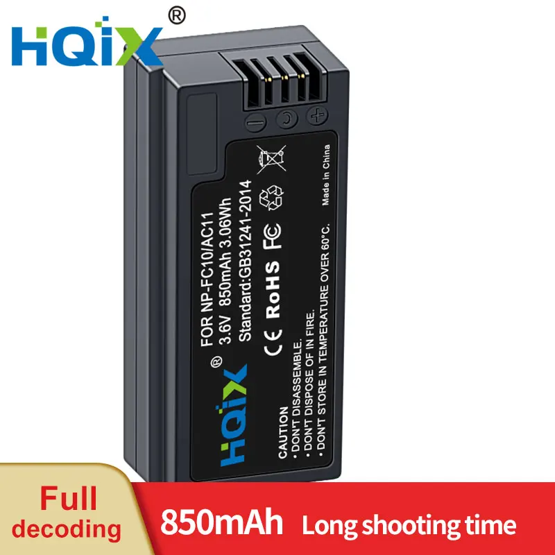 

HQIX for Sony DSC-F77 F77A FX77 V1 P2 P3 P5 P7 P8 P9 P10 P12 Camera NP-FC10 FC11 Charger Battery