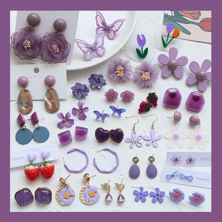 

Purple earrings 2021 new grape temperament earrings female Korean version of gentle ear clips without pierced women's earrings